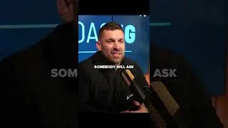 Прекратите болтать и завершите сделку.