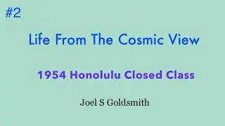 #2 1954 Honolulu Closed Class: Life From The Cosmic View - Goldsmith 
