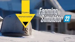 Farming simulator 22 console PS4 slim. Haut - Byleron