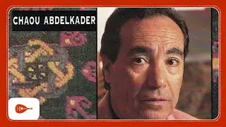 Chaou Abdelkader - El bahja