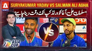 Suriyakumar Yadav VS Salman Ali Agha😮🔥 | A SPORTS