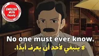(251)  تعلم الانجليزية من خلال مقاطع الأفلام - عبارات انجليزية - عبارات انجليزية سهلة الحفظ
