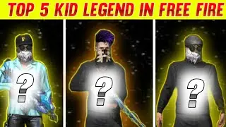TOP 5 MOST BEST KIDS PLAYER IN FREE FIRE🔥🔥