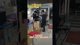 台中駿碩電腦 購買二手電腦 筆電 桌機 高價估價 電競  電腦 筆電 桌機 回收評價 最高價 歡迎估價 維修