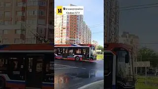 ПКТС 6281.00 