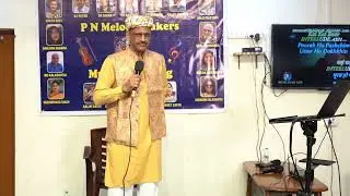 Mr PK Sharma || PHOOLON KE RANG SE...