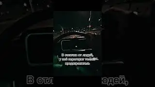 Грустно,ну а как? #2107 #automobile #rec #боеваяклассика #recd #recs #recmusic