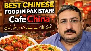 Cafe China Quetta: A Fusion of Flavors in the Heart of the City | Chines Food with Local style