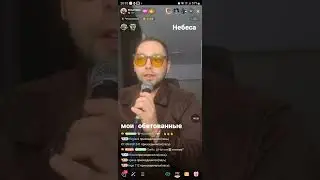 #cover #live #дуэт #песня #music #coversong #singer #вокалисты #singing #музыка