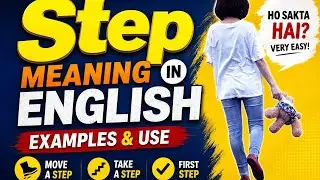 Step meaning in English
