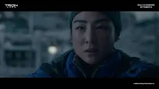 TRON: Ares | Life Cycle | In Cinemas October 8