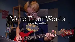 羊文学 - more than words cover by A-Jhan