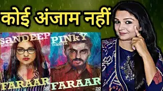 Sandeep And Pinky Faraar Movie Review / Mani Pandey