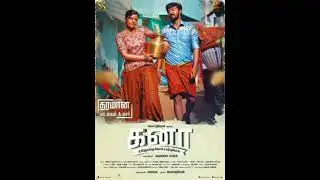 🔥Kanaa🔥-&hearts;Othaiyadi Pathayila&hearts;song | Siva Kartikeyan | Aisywarya Rajesh | Sathya Raj &hearts;&hearts;&hearts;
