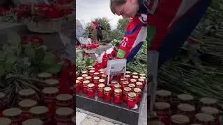11 лет без&hellip;.🚂💔🙏🏻 #локомотивярославль  #070911 #7сентября #хоккей #кхл #локо #lokofans #lokofamily