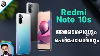 Redmi Note 10S Details (v/s Note 10)(Malayalam) | Mr Perfect Tech