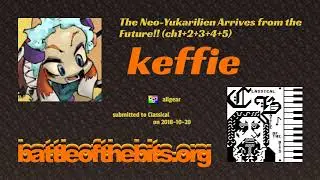 keffie - The Neo-Yukarilien Arrives from the Future!! (ch1+2+3+4+5) [allgear]