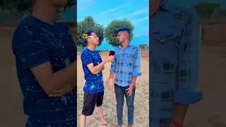 tulsar AAP ke gane kis cheez ki Kami hai come get the money Mary Lou gay viral video subscribe curry