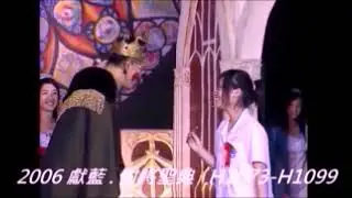 師大附中 1996-2013年H804-H1288班畢業典禮 青春掠影
