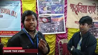 SCIENCE MODEL DEMOSTRATION | PATULIA HIGH SCHOOL | VIGYAAN MANCH 2026.