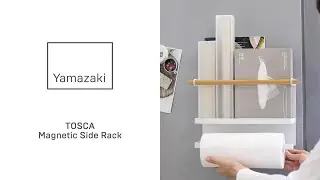 TOSCA Magnetic Side Rack - Yamazaki Home Europe