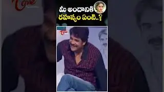 Nagarjuna shares his Fitness Secret& Beauty | #nagarjuna Comments On #jayaprada|TeluguOne Cinema