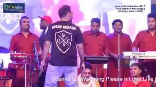 Master Salim new bole ki barat