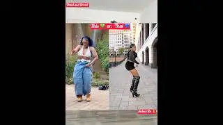 TikTok Dance Challenge 2024 &hearts;️🌹 Who is the Best Dancer #amapiano #trending #dance #tiktok