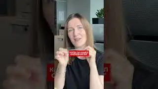 КОГДА QA НАШЁЛ ОЧЕРЕДНОЙ БАГ  #innowise #office #software #itcompany #funny