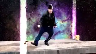 Бетонный Серфер