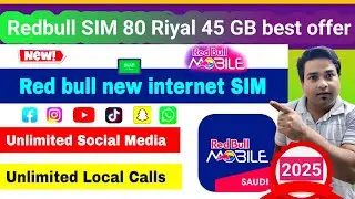 Redbull SIM Recharge Best offer 80 Riyal 45 GB Redbull best internet offer online recharge
