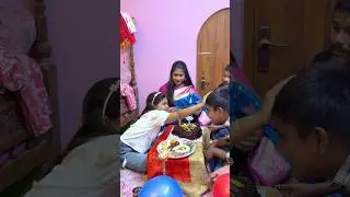 সৃষ্টি জমানো টাকায় ওর দাদার জন্য উপহার কিনলো 🎁 #minivlog