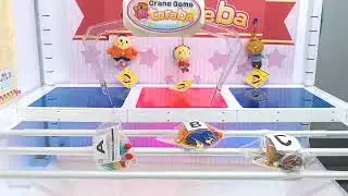 Japanese crane game tips COJI-COJI - Mascot A #1 - Toreba Tips and Tricks