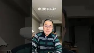 能不能进日本永旺这种大型商场开店？