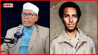 “Saraakiishii SNM ugu dagaalka iyo tayada fiicnaa waxay ahaayen kuwii Mujaahid Lixle.” Aadan Ruush
