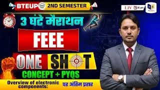 FEEE Unit-Overview Of Electronic Components: One Shot Revision | Up Polytechnic 2nd Semester #bteup