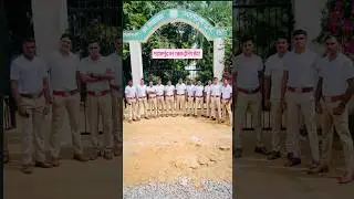 🔥छः ग फॉरेस्ट गार्ड ट्रेनिंग 🔥💪#forest #police #home #nagarsena#motivation #viral #reels #video