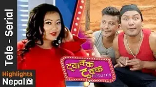 TWAKKA TUKKA Returns | Episode 9 - New Nepali Comedy TV Series 2016  Ft. Jyoti Magar, Dinesh DC
