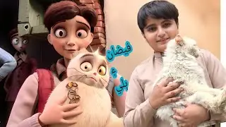 FAIZAN NEW PET ? 🐱?🐶?  |  SADIQABAD BIRDS MARKET  |  ALI VLOGS