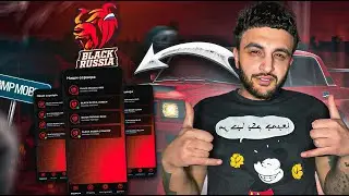 Հեռախոսով Քաշեք GTA 5 ու Միացեք SIRIUS-ին ✔ Լինկը Չատում 🤙BLACK RUSSIA + SAMP EVOLVE 01 🙊