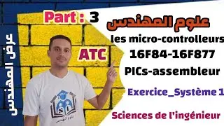 Exercice_systéme1 : pic 16f84_part 3
