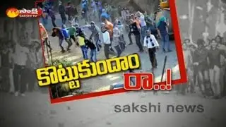 Strange Stone-Pelting Tradition In Madhya Pradesh - Watch Exclusive
