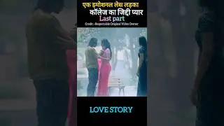 sidharth roy south movie full hindi dubbed || #explain #movie #southmovie