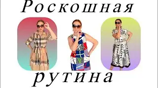 🟢 Агент * УДАЧИ *