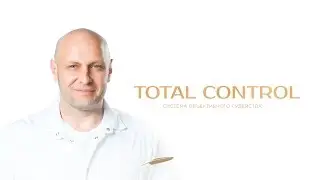 Дмитрий Татуажев &mdash; TOTAL CONTROL #1