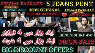 Mashriq Center | Landa Bazar | Jeans | Shirt | Karachi | Better Then | Rex Center | Zainab Market |