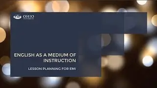 Планирование урока по EMI №1