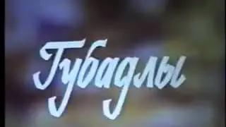 Qubadli 1989 .