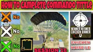 HOW TO GET COMMANDO TITLE IN PUBG MOBILE LITE |PUBG LITE ME COMMANDO TITLE KESE LE EASY TRICK !