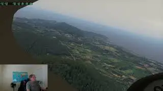 X-Plane 12 | Landing at ROYN in Japan.